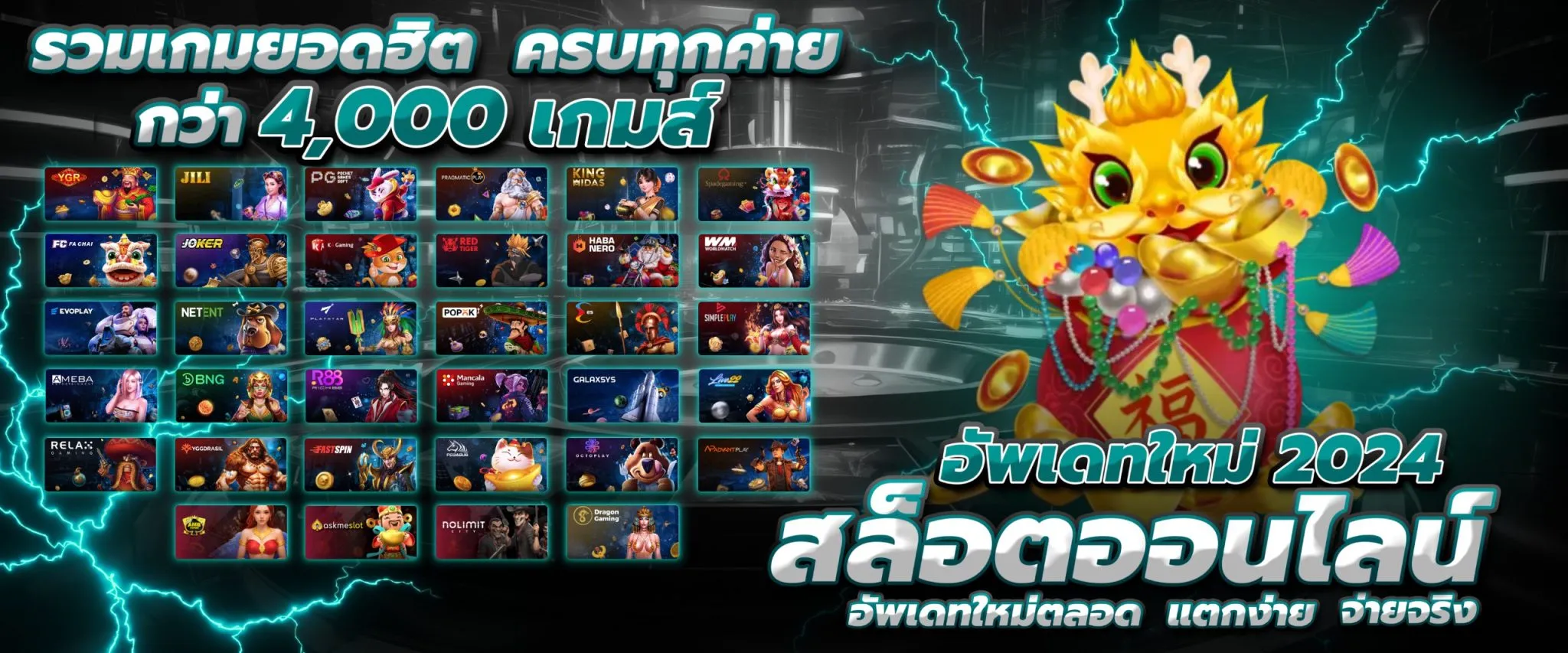 halo555 สล็อตเว็บตรง